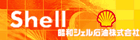 VF