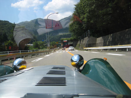 �Z�u���c�[�����O