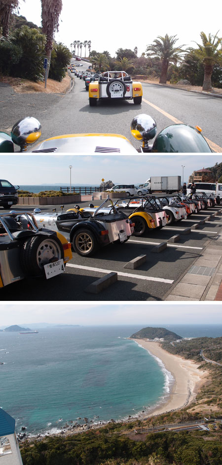 �Z�u���c�[�����O