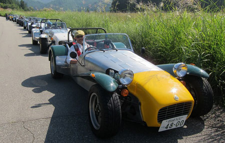 seven�c�[�����O