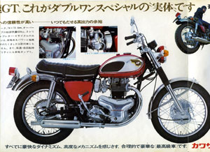 W-1�J�^���O