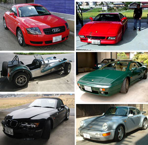 ��������Ȏ�