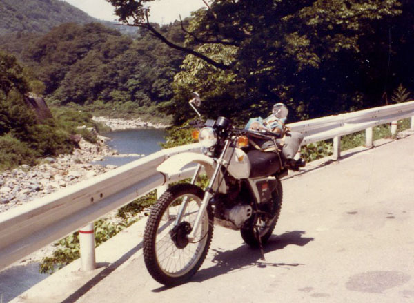 xl250s