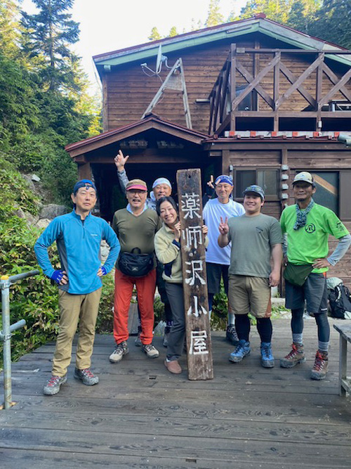 ������Ɩ�t��̍���