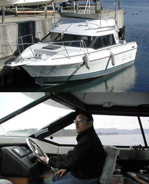 �x�C���C�i�[