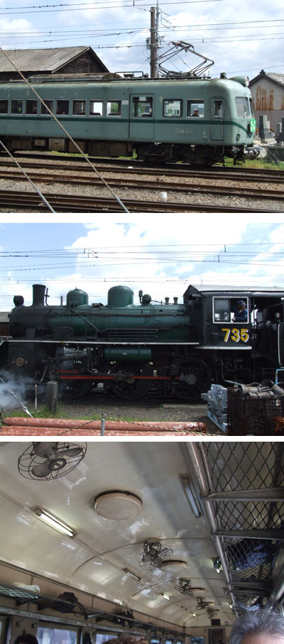 �F�X�ȋD��