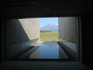 植田正治写真美術館