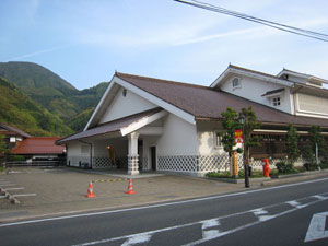 安野光雅美術館