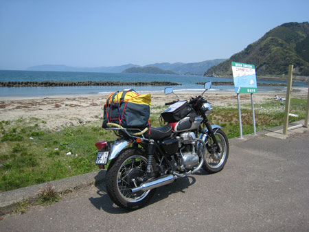 �z�O�c�[�����O