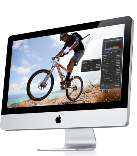 imac