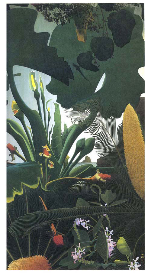 クワズイモとソテツ