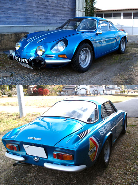 ルノーアルピーヌ