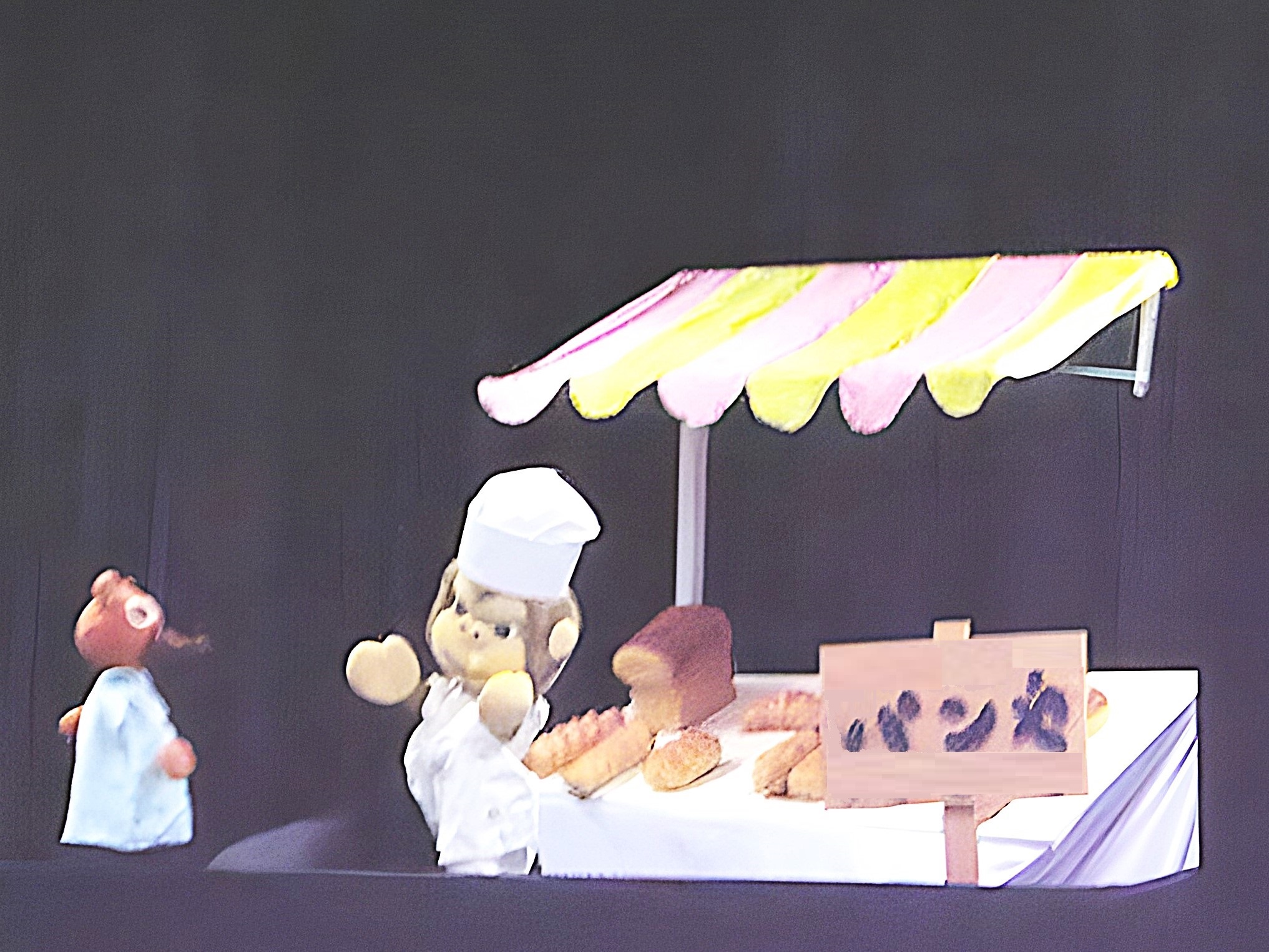 人形劇公演の様子