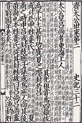 hyakuno.jpg (72521 �o�C�g)