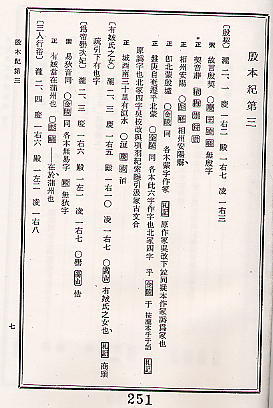 kouho.jpg (30340 �o�C�g)