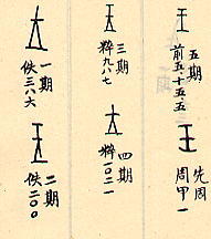 ou1.jpg (10438 �o�C�g)