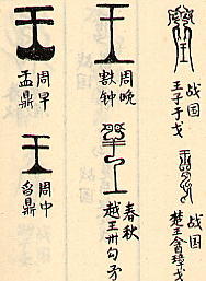 ou2.jpg (14299 �o�C�g)