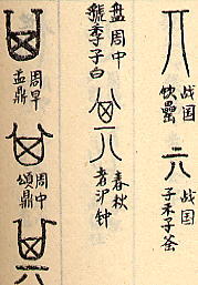 sore2.jpg (15180 �o�C�g)