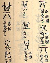 sore3.jpg (14084 �o�C�g)