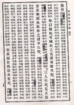 takigawa.jpg (54757 �o�C�g)