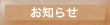 ���m�点