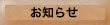 ���m�点