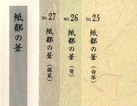 炩