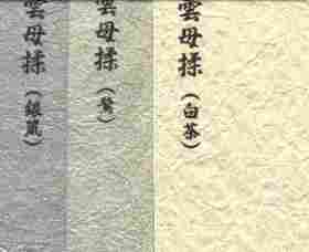 炩