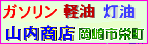RX