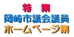 scc^Cg