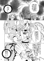 �T���v���P