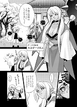 �T���v���Q