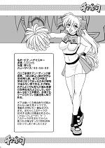 �T���v���Q