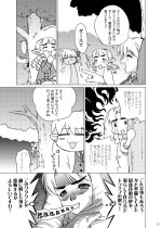 �T���v���Q