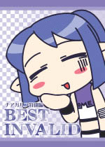 ���g�͂܂��Ł[��