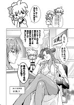 �T���v���Q