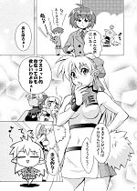 �T���v���R