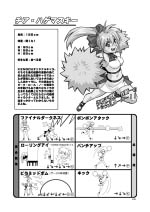 �T���v���S