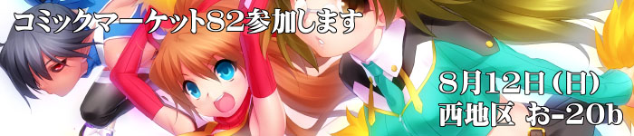 ����ɂĂ��΂炭���x��