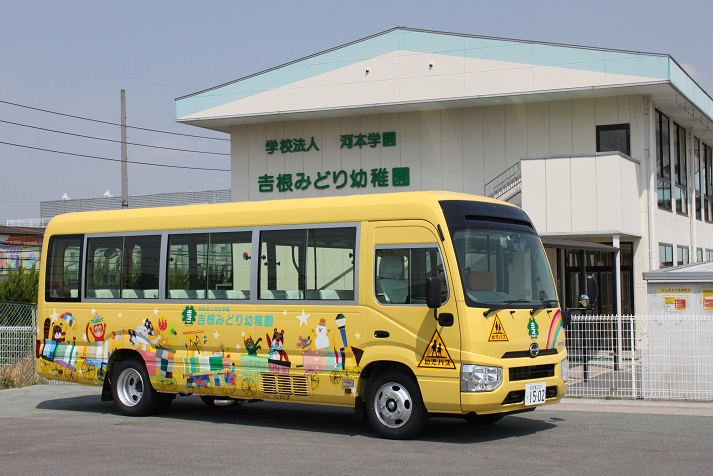 一日の生活イメージ