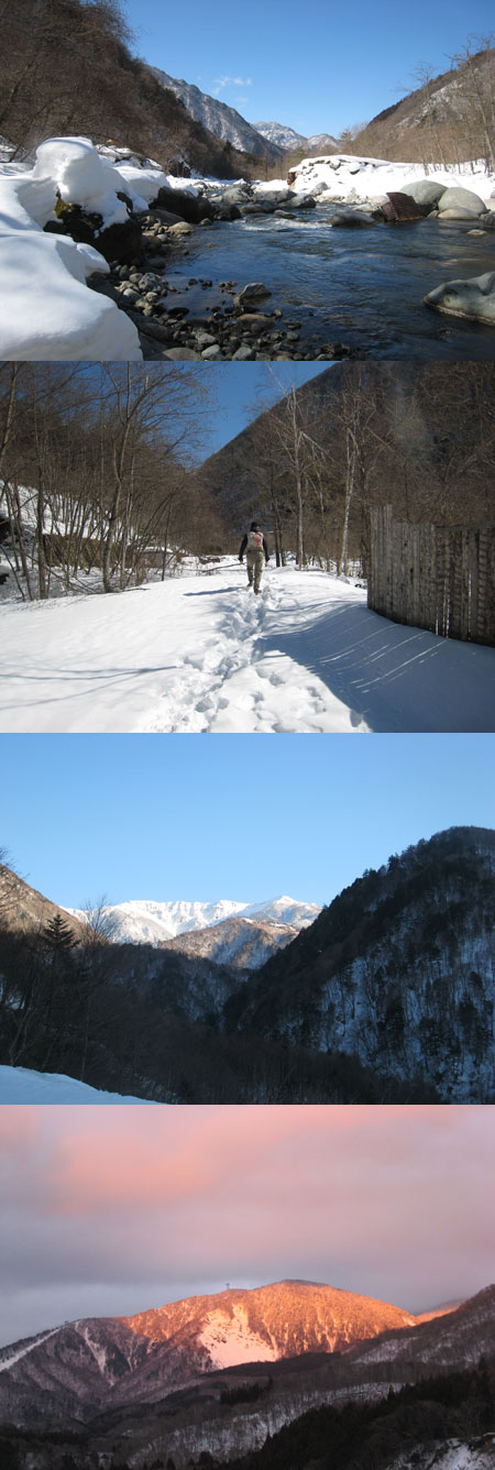 奥飛騨釣行