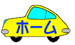 z[{^