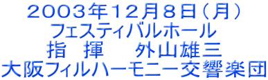 QOORNPQWij
tFXeBoz[
w@@@ORYO
tBn[j[yc
