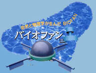 oCIt@C[W