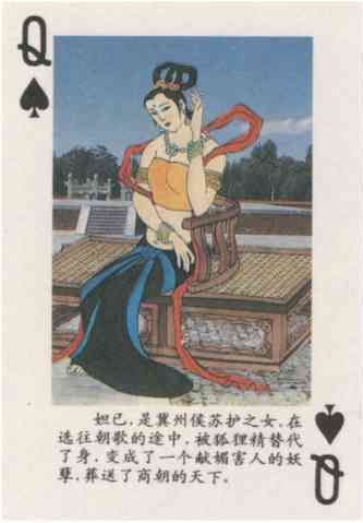 FȂ̃w\obN (22716 oCg)