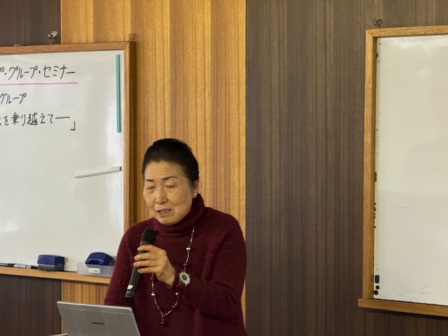 �F�m�ǂ̐l�ƉƑ��̉� �ؑ�����