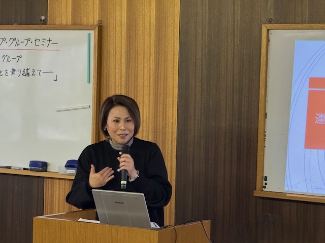 UnBalance ��������