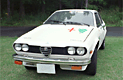 ALFETTA GTV