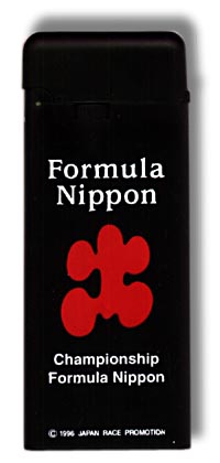 Formula Nippon