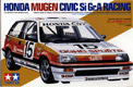 HONDA MUGEN CIVIC Si